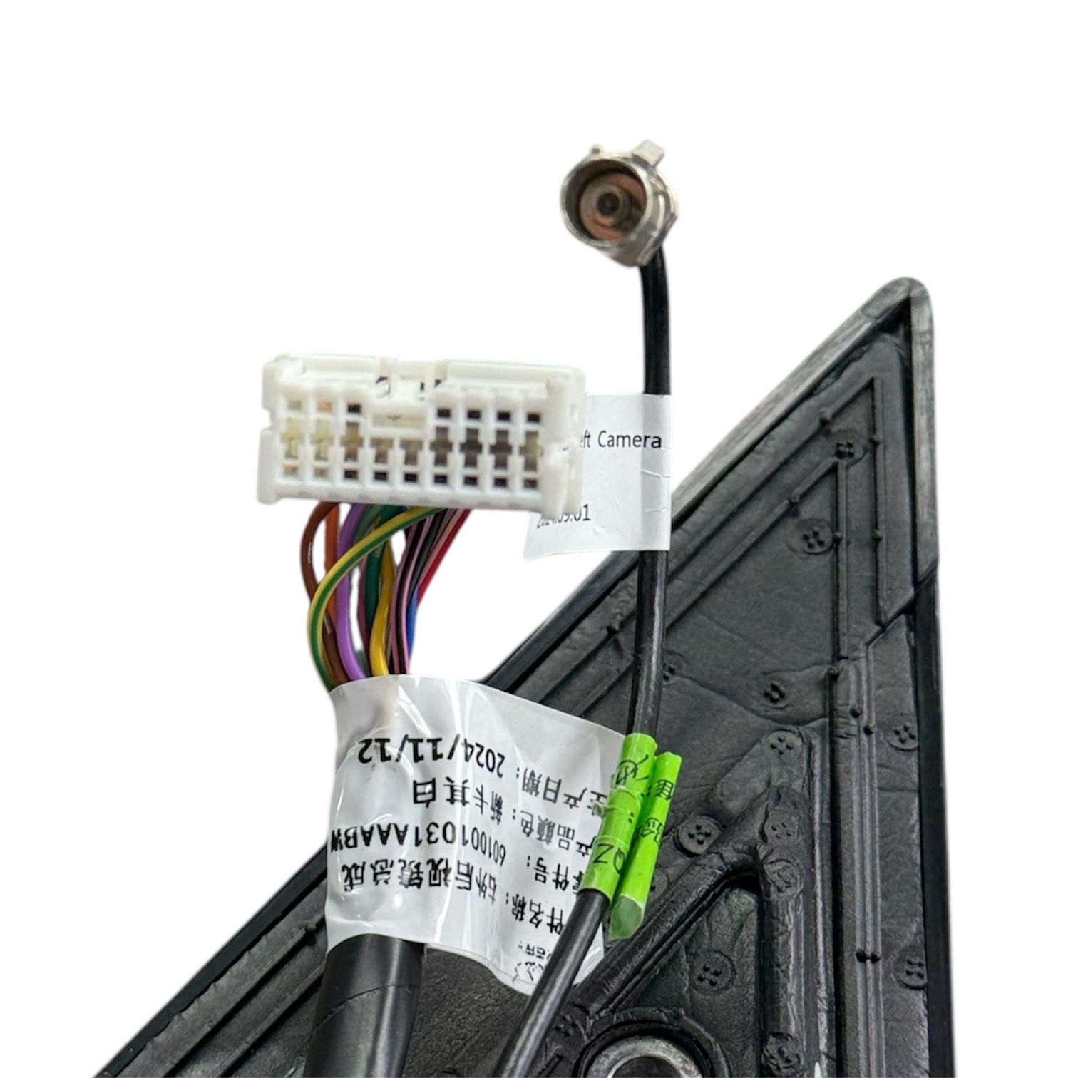 CHERY AYNA DİKİZ TİGGO 8 PRO/TİGGO 7 PRO 22-24 SOL(ELEKTRİKLİ/ISITMALI/KATLANIR/KOR NOKTA UYARICI/KAMERALI/ALT AYDINLATMA/SİYAH PARLAK 12 FİŞLİ ) MATSUBA