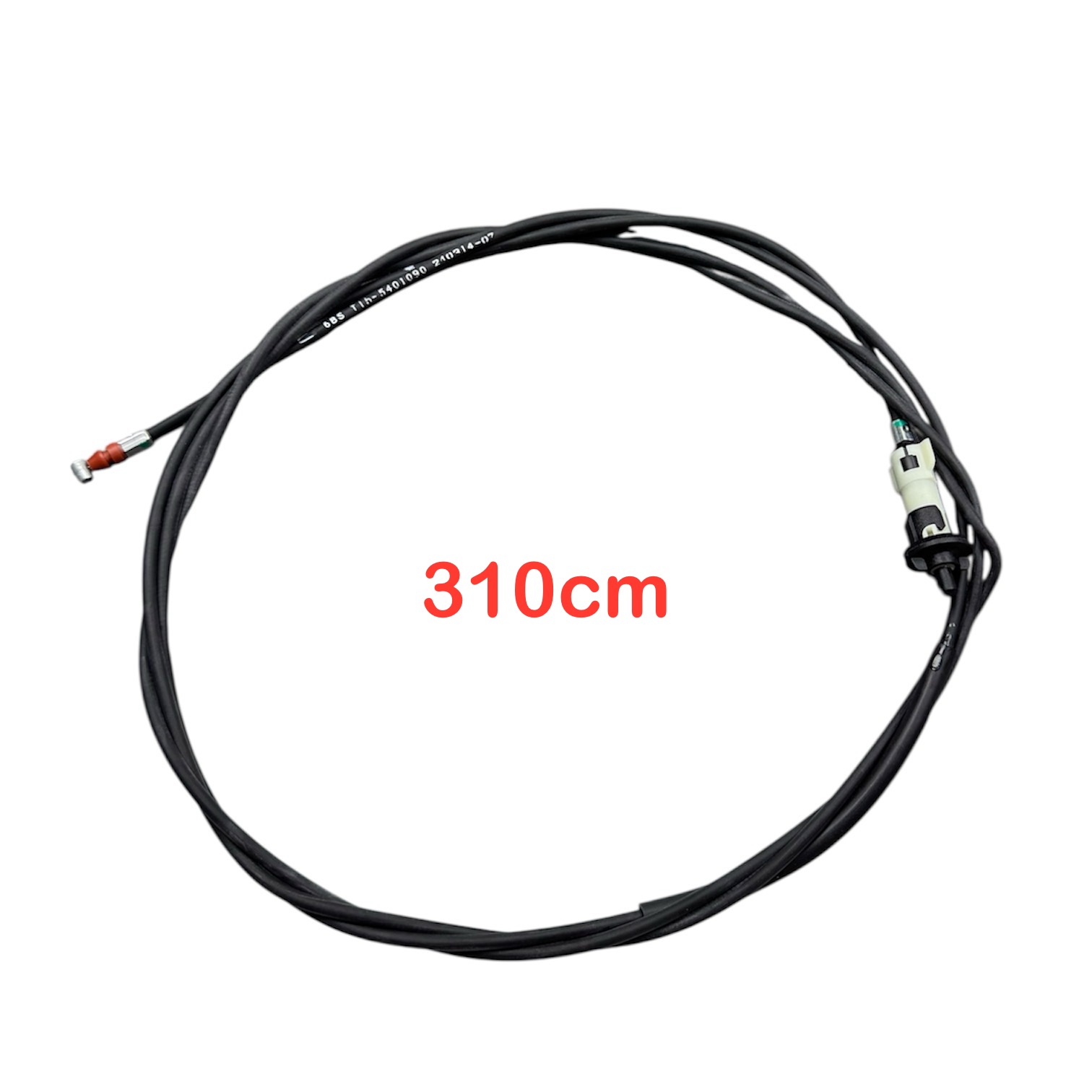 CHERY TEL DEPO YAKIT AÇMA TİGGO 7 PRO/OMODA 5 22-24 ITAQI