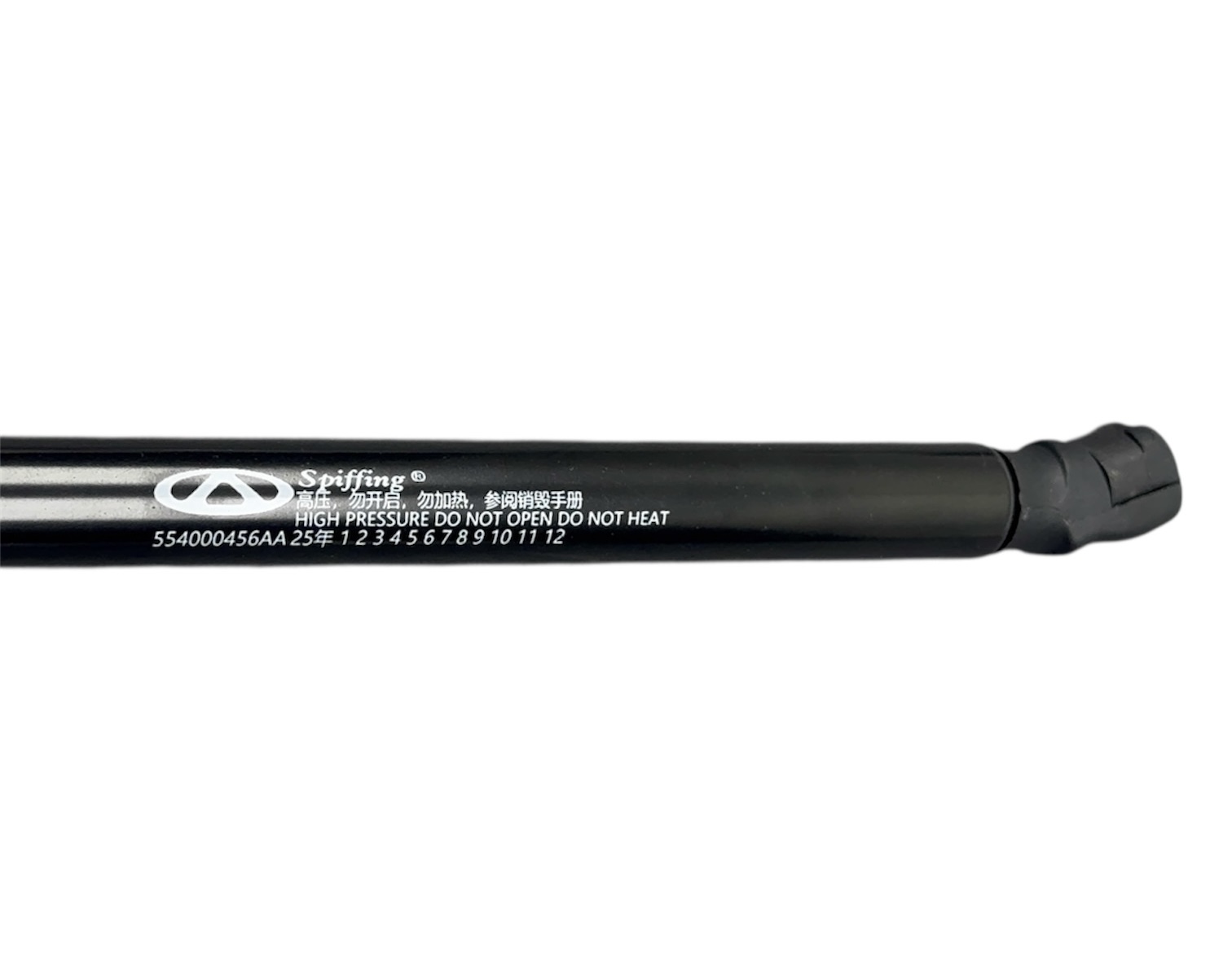 CHERY AMORTİSÖR KAPUT MOTOR TİGGO 7 PRO 22-24 SAĞ ITAQI