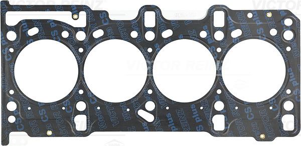 SİLİNDİR KAPAK CONTASI DOBLO/ALBEA/EGEA 1.3JTD 2 ÇENTİK